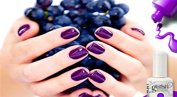 Gelish маникюр по прекрасной цене - за 7,00 Ls