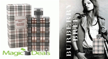 Ir uz vietas! Smaržas Burberry Brit women EDP 100ml testers.