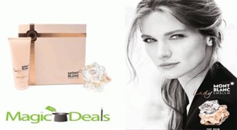 Ir uz vietas! Komplekts Mont Blanc Lady Emblem EDP 50ml+ 100ml ķermeņa losjons.