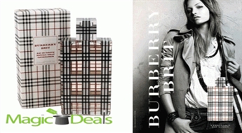 Smaržas Burberry Brit women EDP 100ml testers.