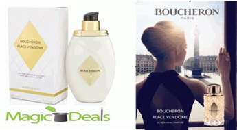 Ķermeņa losjons Boucheron Place Vendome women 200ml.