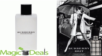 Var izņemt uzreiz! Ķermeņa losjons Burberry Brit women 250ml testers.