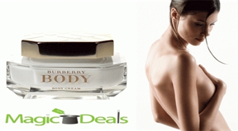 Var izņemt uzreiz! Burberry Body Gold ķermeņa krēms 150ml testers.