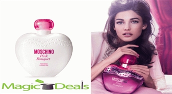 Var izņemt uzreiz! Dušas želeja Moschino Pink Boquet 200ml.