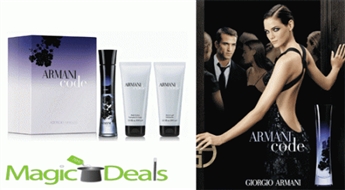 Var izņemt uzreiz! Komplekts Giorgio Armani Code women EDP 50ml+ 75ml ķermeņa losjons+ 75ml dušas želeja.