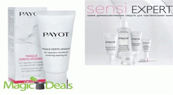 Var izņemt uzreiz! Payot Sensi Masque 50ml.