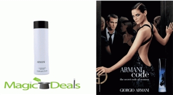 Ķermeņa losjons Giorgio Armani Code Femme 75ml.