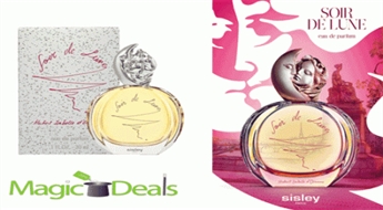 Var izņemt uzreiz! Smaržu paraudziņš(pudelīte bez iepakojuma) Sisley Soir de Lune women EDP 1ml.