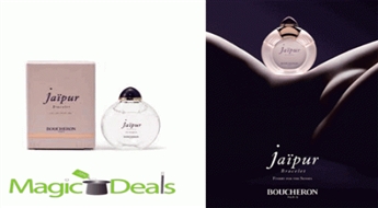 Var izņemt uzreiz! Smaržas Boucheron Jaipur Bracelet femme EDP 4.5ml mini.