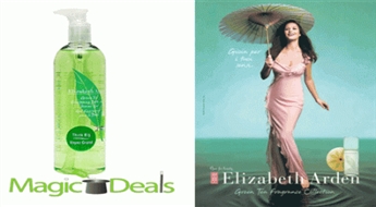 Var izņemt uzreiz! Dušas želeja Elizabeth Arden Green Tea 500ml.