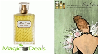 Var izņemt uzreiz! Smaržas Christian Dior Miss Dior Originale EDT 100ml testers.