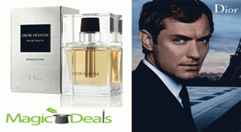 Var izņemt uzreiz! Smaržas Christian Dior Homme EDT 100ml.