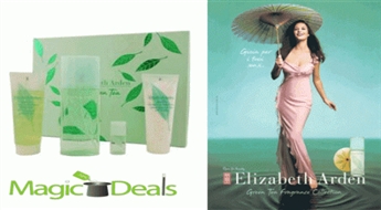 Komplekts Elizabeth Arden Green Tea EDP 100ml+ 100ml ķermeņa losjons+ 100ml dusas želeja+ EDP 10ml.