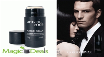 Var izņemt uzreiz! Dezodorants Giorgio Armani Code men 75ml deostick.