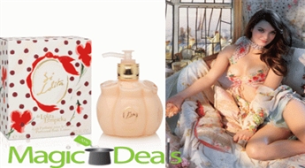 Var izņemt uzreiz! Ķermeņa losjons Lolita Lempicka SI Lolita 300ml.