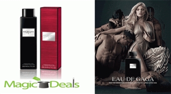 Var izņemt uzreiz! Ķermeņa losjons Lady Gaga Eau de Gaga 200ml.