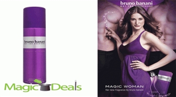 Var izņemt uzreiz! Dezodorants Bruno Banani Magic women deospray 150ml.
