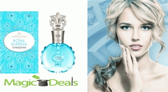 Var izņemt uzreiz! Smaržas Marina de Bourbon Royal Marina Turquoise EDP 100ml testers.