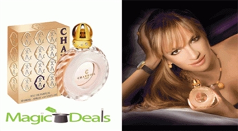 Smaržas Charriol Pour Femme EDP 100ml.