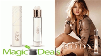 Var izņemt uzreiz! Burberry Body ķermeņa dušas krēms 100ml.