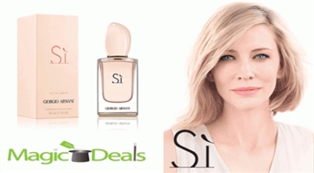 Smaržas Giorgio Armani SI women EDT 100ml testers.