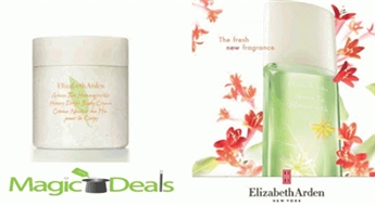 Var izņemt uzreiz! Ķermeņa krēms Elizabeth Arden Green Tea Honeysuckle honey drops 250ml.