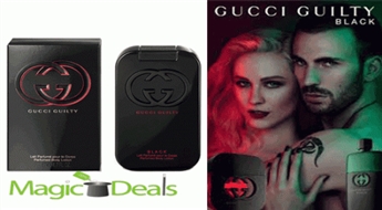 Var izņemt uzreiz! Ķermeņa losjons Gucci Guilty Black women 200ml.