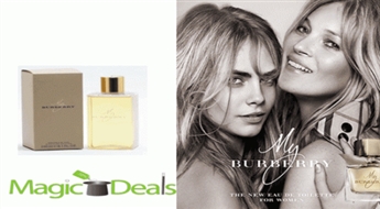 Var izņemt uzreiz! Dušas eļļa Burberry My Burberry shower oil 30ml.