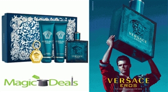 Var izņemt uzreiz! Komplekts Versace Eros men EDT 100ml+ 100ml dušas želeja+ 100ml pēc skūšanās balzāms+ atslēgu piekariņš.