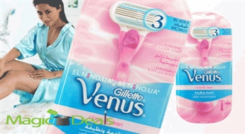 Var izņemt uzreiz! Daudzreizējs sieviešu skuveklis ar divām maiņas kasetēm Gillette Venus Close & Clean.