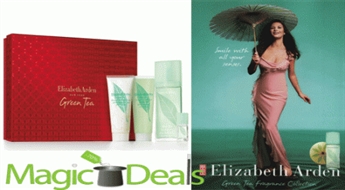 Komplekts Elizabeth Arden Green Tea EDP 100ml+ dušas želeja 100ml+ ķermeņa losjons 100ml+ EDP 3,7ml..