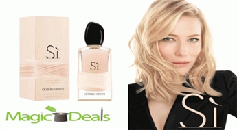 Smaržas Giorgio Armani SI Rose Signature EDP 50ml.