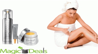 Var izņemt uzreiz! Komplekts Elizabeth Arden Prevage Set Travel ( 7ml Prevage Anti Aging Night Cream+ 5ml Prevage Eye Anti Aging Cream+ 15ml Prevage Anti Aging Treatment + kosmētikas somiņa)