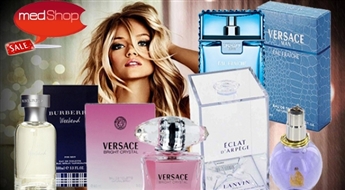 Elizabeth Arden, Versace, Burberry aromāti un kosmētika sievietēm un vīriešiem