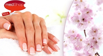 DIVINITY: Европейский сухой маникюр + покрытие лаком Gelish по выбору