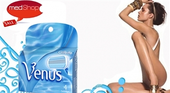 Nevainojami gluda ādai: GILLETTE VENUS 8 skūšanās asmeņu komplekts