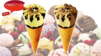 Vaniļas saldējums ar augļu sorbetu, kaste šokolādes vai plombīra saldējuma vafeļu konusā. Izvēlies savējo!