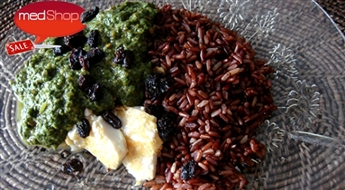 Sarkanie rīsi (1 kg vai 0.5 kg)