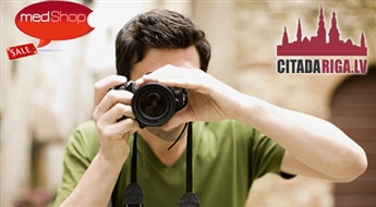 CitādaRīga: Orientēšanās spēle Foto punkti