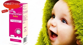 Сироп Preventan Baby  для детского иммунитета