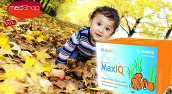 FARMAX: MaxIQ - Omega-3 ненасыщенные жирные кислоты для детей