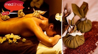 Visa ķermeņa griķu masāža (80 min.) centrā Activ & SPA, Fizio& SPA vai centrā Shape