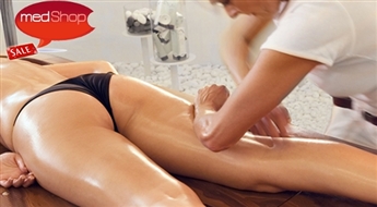 Anticelulīta masāža ar  ēteriskajām eļļām + ietīšana ar Cello gēliem centrā Activ & SPA, Fizio& SPA vai centrā Shape