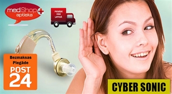 Cyber Sonic слуховой аппарат - усилитель звука