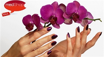 Бережный «европейский» маникюр с ультрастойким лаком GELISH