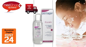 МИЦЕЛЛЯРНАЯ ВОДА DERMAGOR ERYCALM LOTION. ДЕРМОКОСМЕТИКA ИЗ ФРАНЦИИ