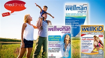 Vitabiotics: витамины WELLWOMAN, WELLMAN или WELLKID для всей семьи (30 таблеток)