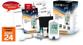 Глюкометр Gucosense + 100 тест-полосок для точной диагностики уровня глюкозы в крови
