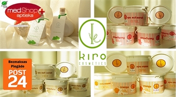 БИО кремы, маски и скрабы для лица и тела от Kiro Cosmetics со скидкой до 50%