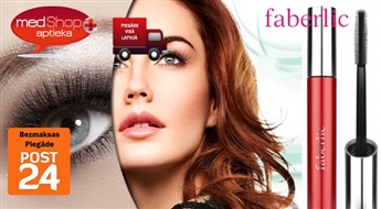 Моделирующая тушь для ресниц I-BRUSH от Faberlic